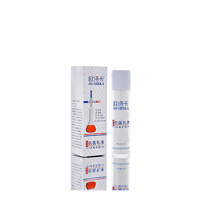 多用途抗菌乳液海沧