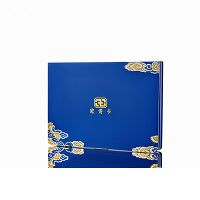 海沧产后修复调理套