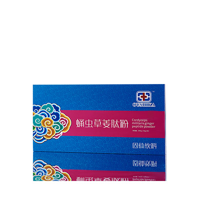 海沧调经养气汤